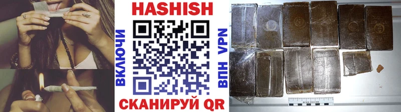 Купить наркотики сайты Тында КОКАИН А ПВП Каннабис blacksprut зеркало ГАШ