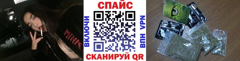 БУТИРАТ вода  как найти закладки  Тында 