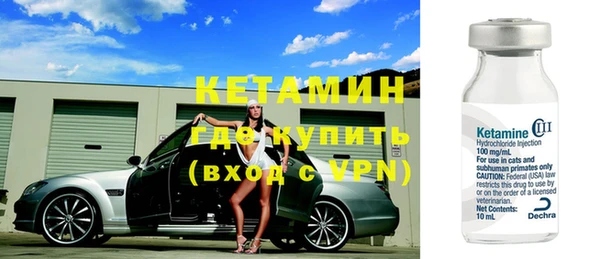 ГАЛЛЮЦИНОГЕННЫЕ ГРИБЫ Беломорск