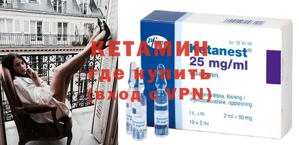 дистиллят марихуана Белокуриха