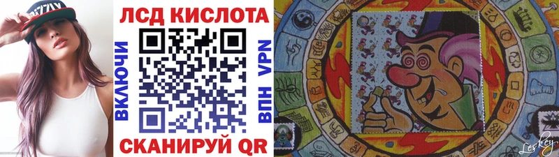 Марки NBOMe 1,5мг  Тында 